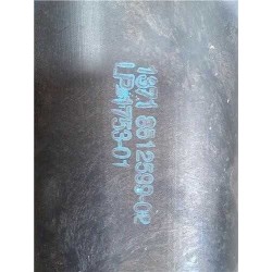 Carcasa Filtro Aire BMW Serie X1 (E84)(2009+) 2.0 sDrive 18d [2,0 Ltr. - 105 kW Turbodiesel CAT]